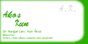 akos kun business card